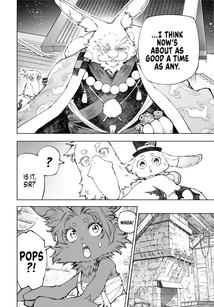 Shangri-La Frontier Vol.15 Chapter 226 page 14