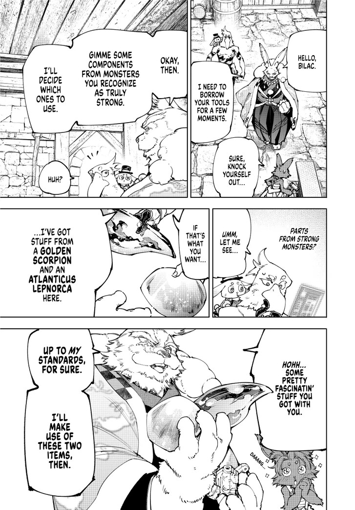 Shangri-La Frontier Vol.15 Chapter 226 page 15