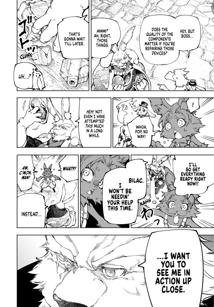 Shangri-La Frontier Vol.15 Chapter 226 page 16