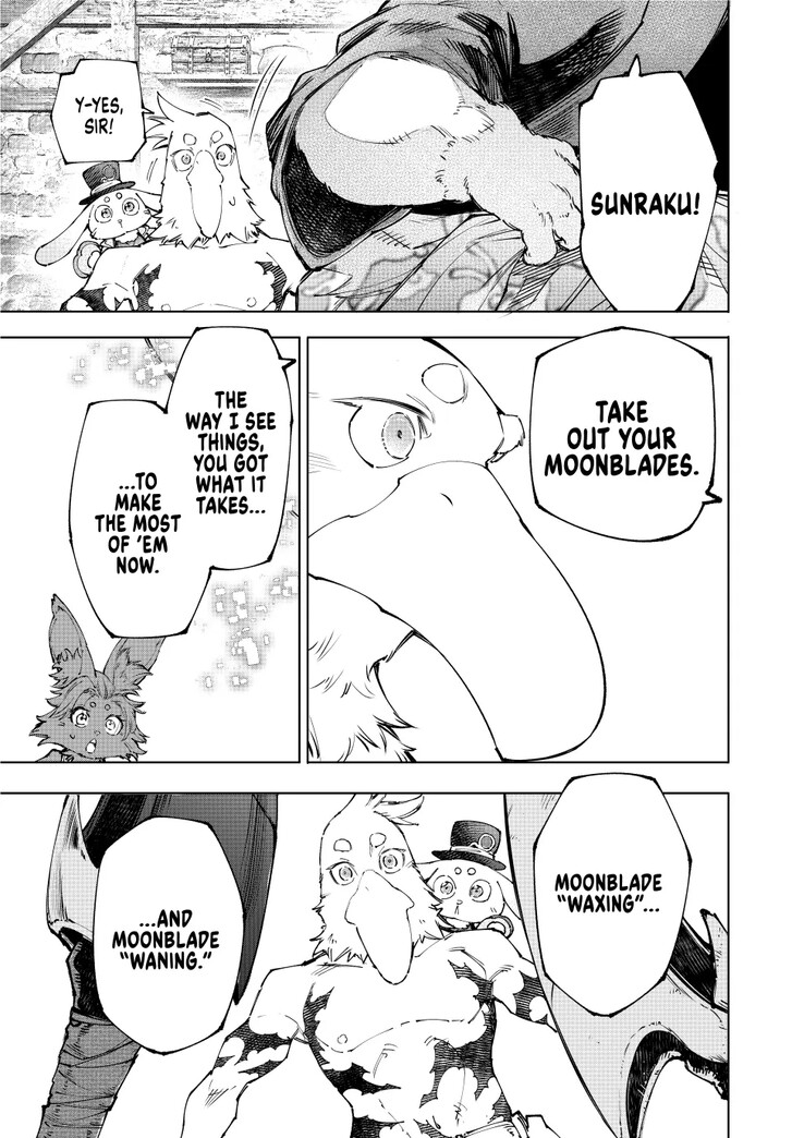 Shangri-La Frontier Vol.15 Chapter 226 page 17