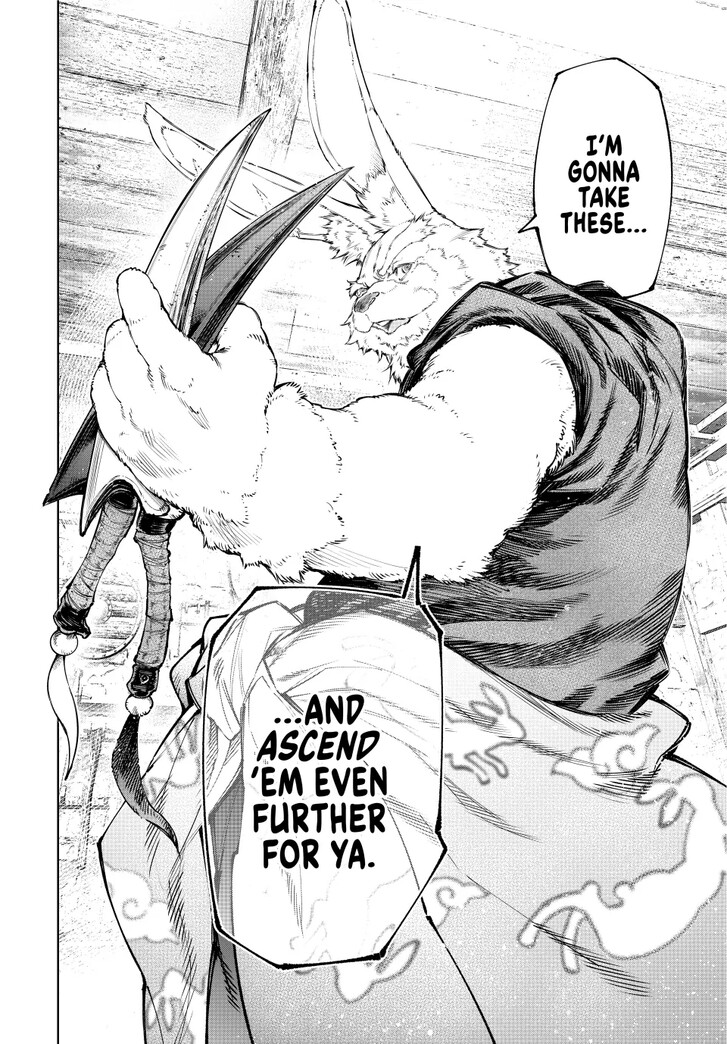 Shangri-La Frontier Vol.15 Chapter 226 page 18