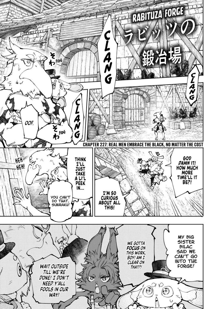 Shangri-La Frontier Vol.15 Chapter 227 page 1