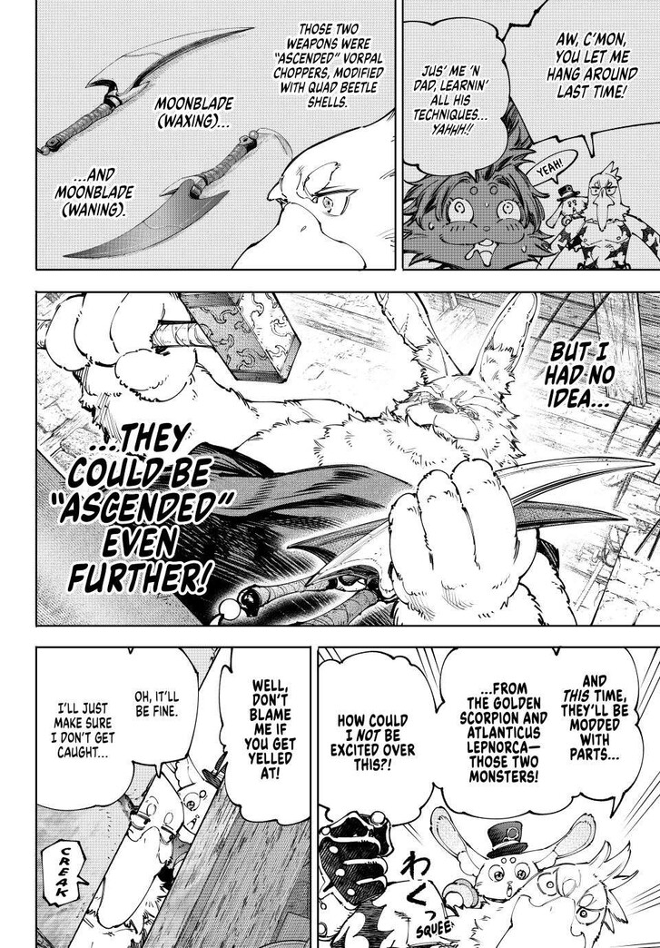 Shangri-La Frontier Vol.15 Chapter 227 page 2