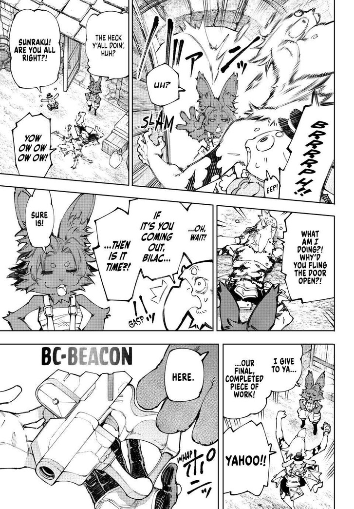 Shangri-La Frontier Vol.15 Chapter 227 page 3
