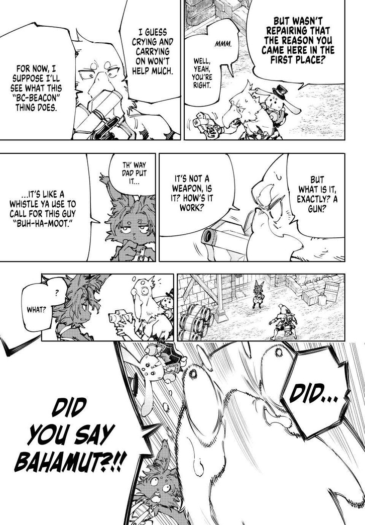 Shangri-La Frontier Vol.15 Chapter 227 page 5