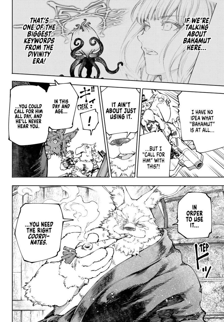 Shangri-La Frontier Vol.15 Chapter 227 page 6