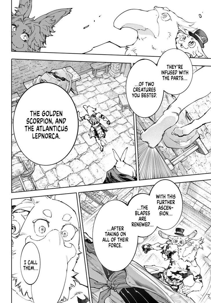 Shangri-La Frontier Vol.15 Chapter 227 page 8
