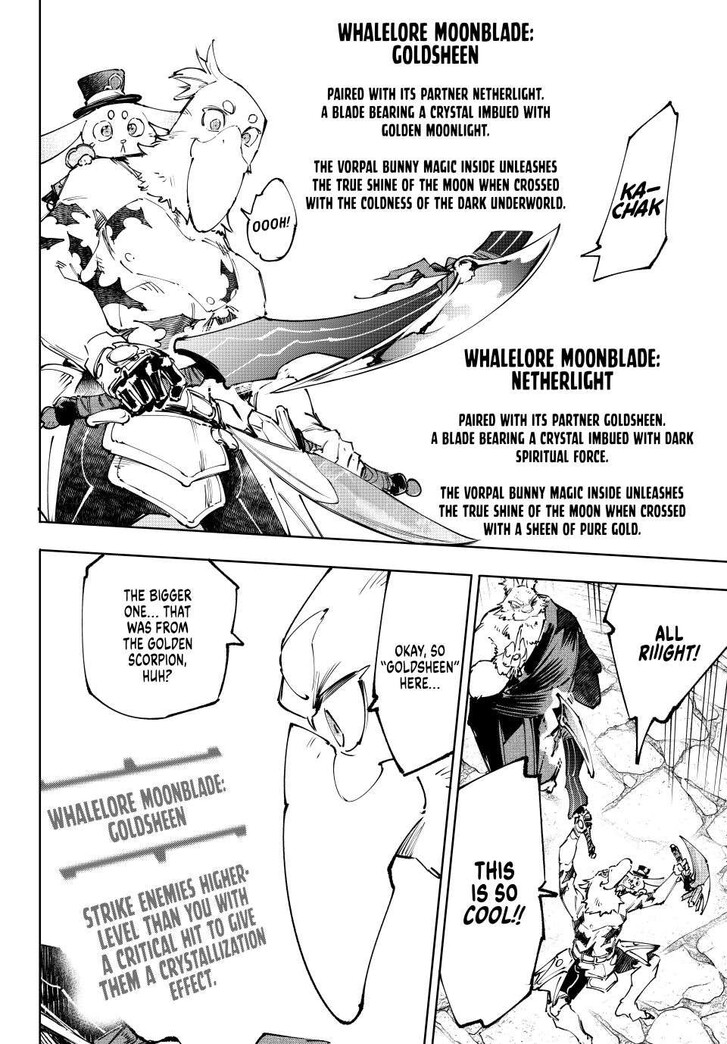 Shangri-La Frontier Vol.15 Chapter 227 page 10