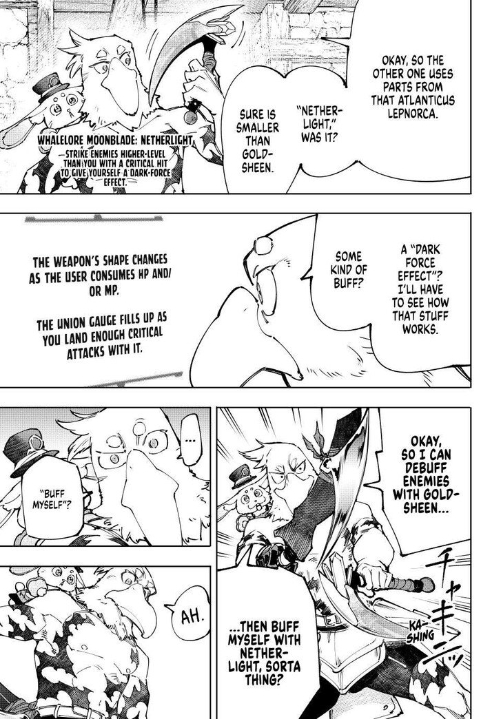 Shangri-La Frontier Vol.15 Chapter 227 page 13