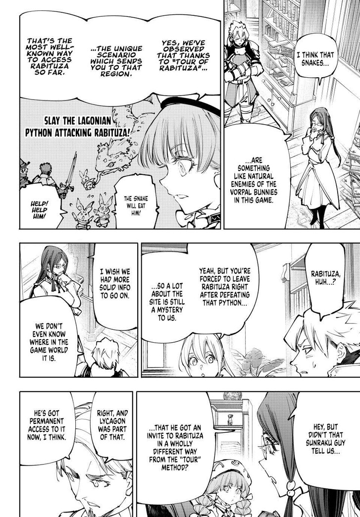Shangri-La Frontier Vol.15 Chapter 228 page 2