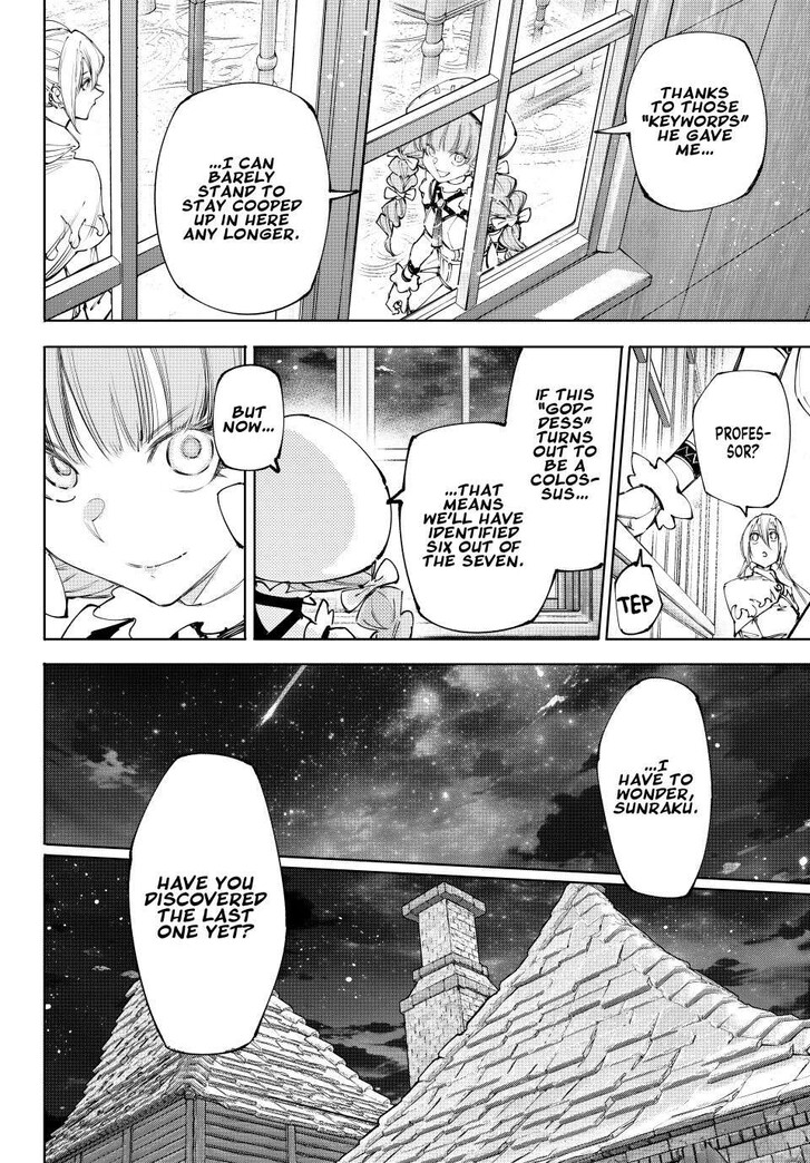 Shangri-La Frontier Vol.15 Chapter 228 page 4