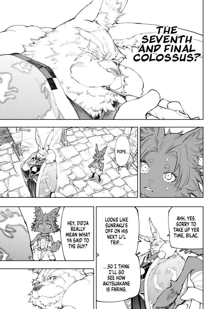 Shangri-La Frontier Vol.15 Chapter 228 page 5