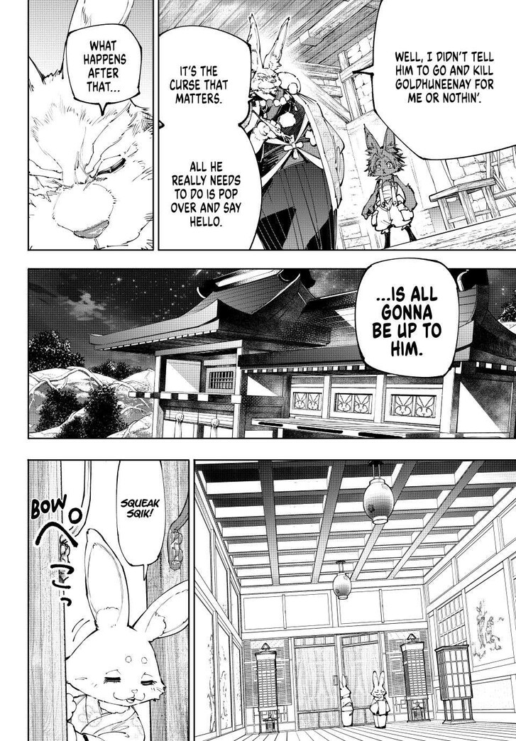 Shangri-La Frontier Vol.15 Chapter 228 page 6