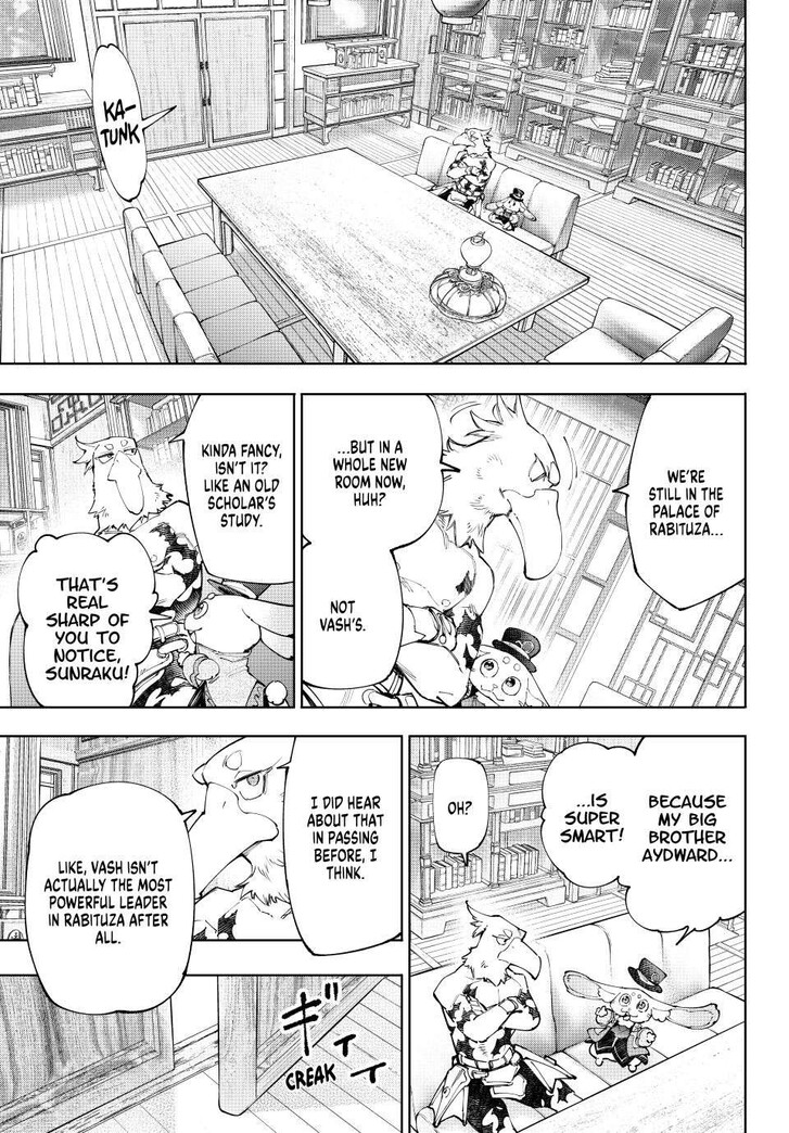 Shangri-La Frontier Vol.15 Chapter 228 page 7