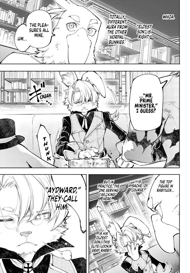 Shangri-La Frontier Vol.15 Chapter 228 page 9