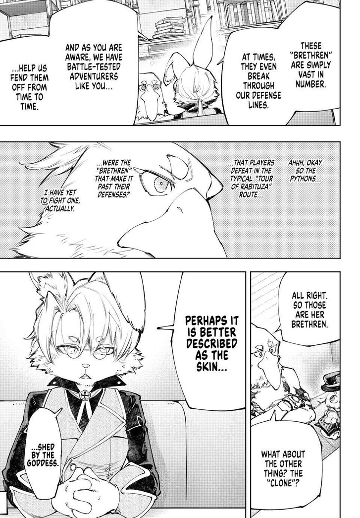 Shangri-La Frontier Vol.15 Chapter 228 page 13