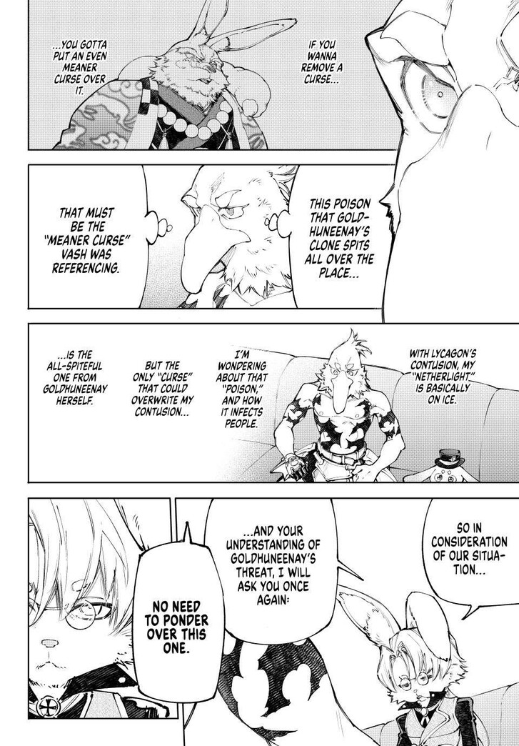 Shangri-La Frontier Vol.15 Chapter 228 page 16