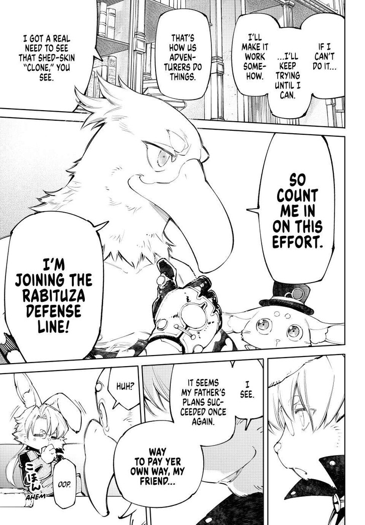 Shangri-La Frontier Vol.15 Chapter 228 page 17