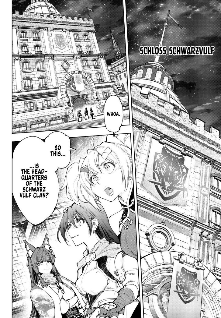 Shangri-La Frontier Vol.15 Chapter 229 page 2