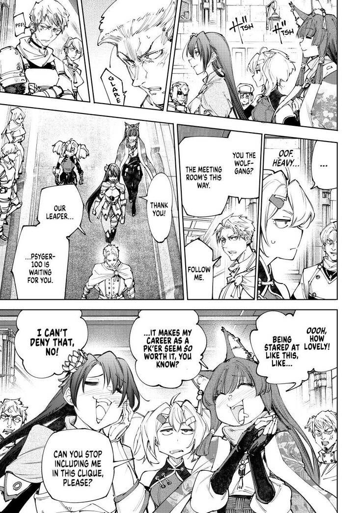 Shangri-La Frontier Vol.15 Chapter 229 page 5