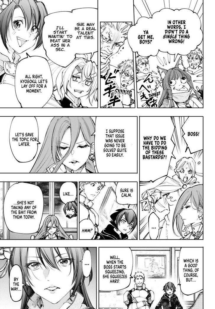 Shangri-La Frontier Vol.15 Chapter 229 page 9