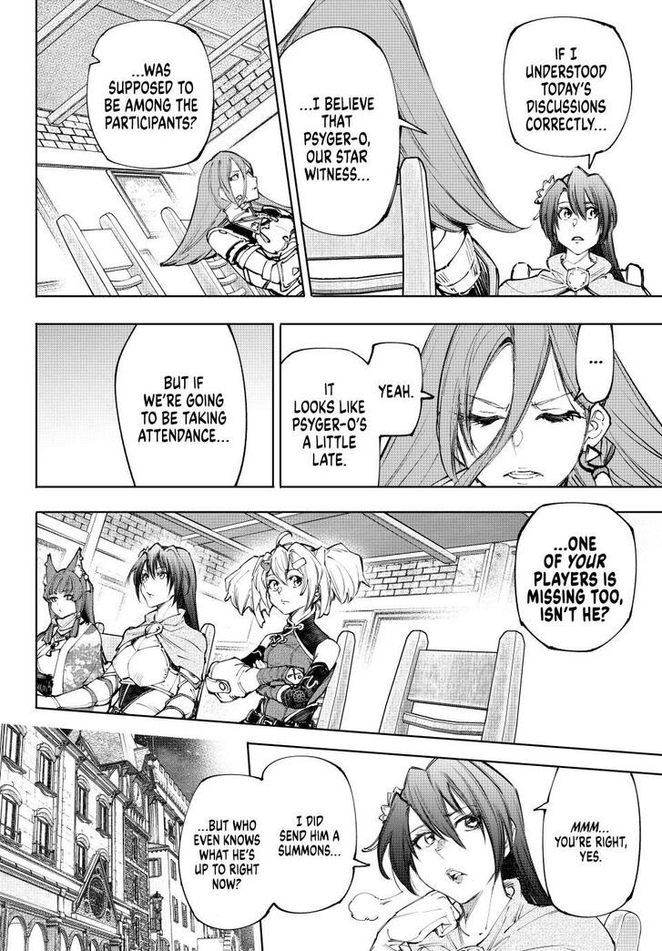 Shangri-La Frontier Vol.15 Chapter 229 page 10