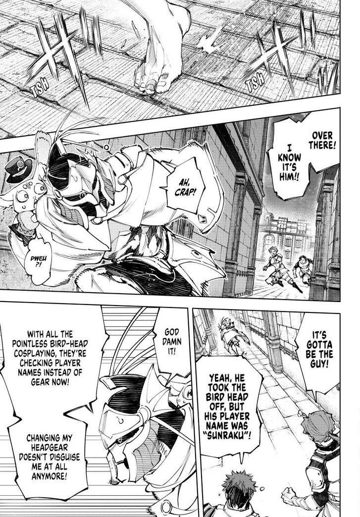Shangri-La Frontier Vol.15 Chapter 229 page 11