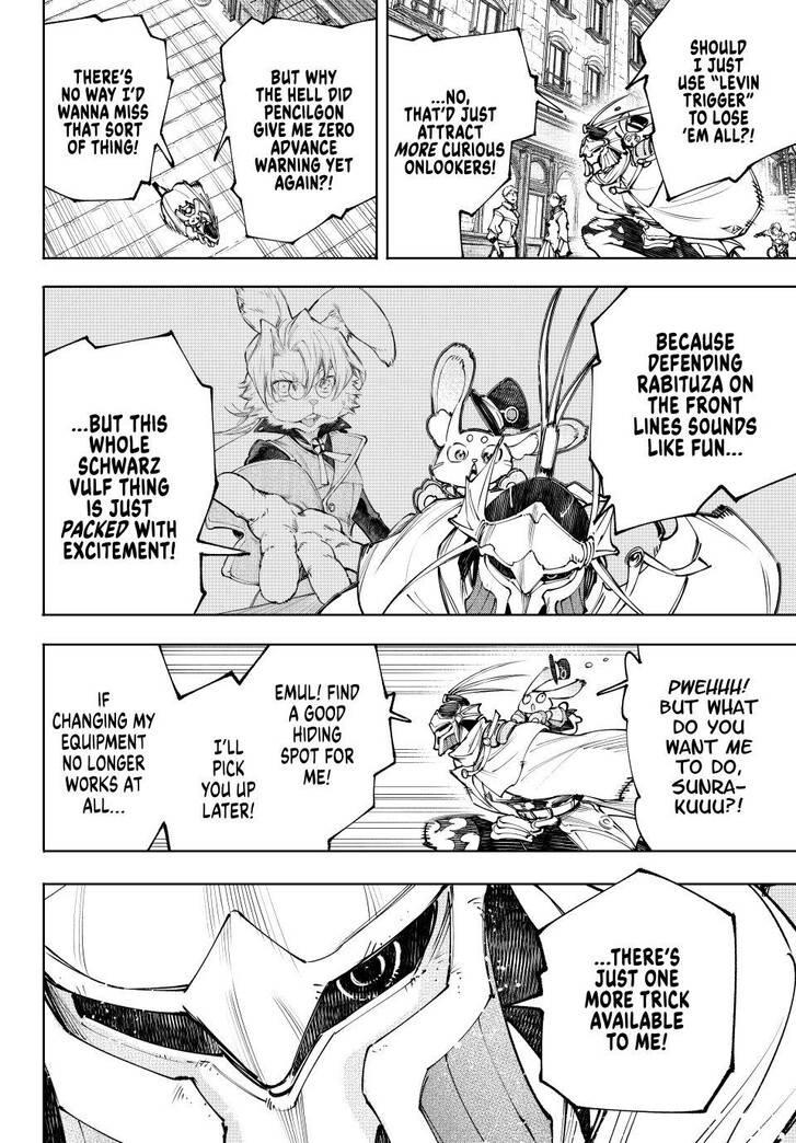 Shangri-La Frontier Vol.15 Chapter 229 page 12