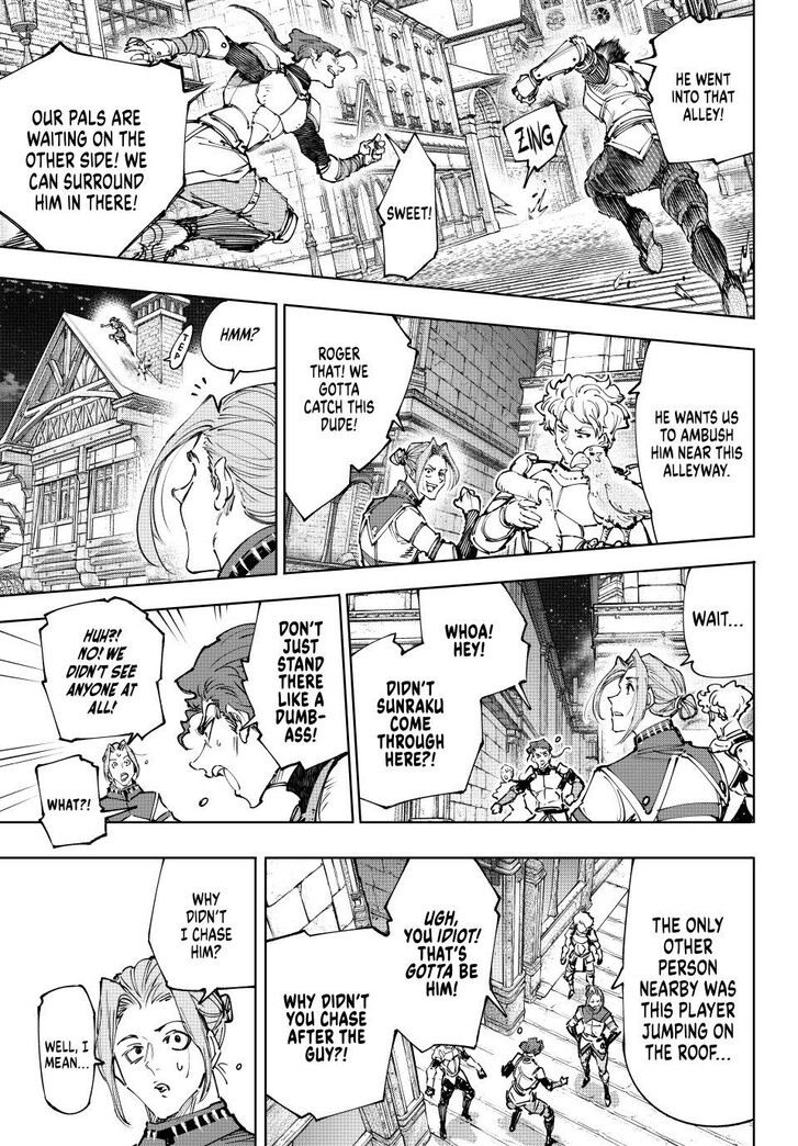 Shangri-La Frontier Vol.15 Chapter 229 page 13