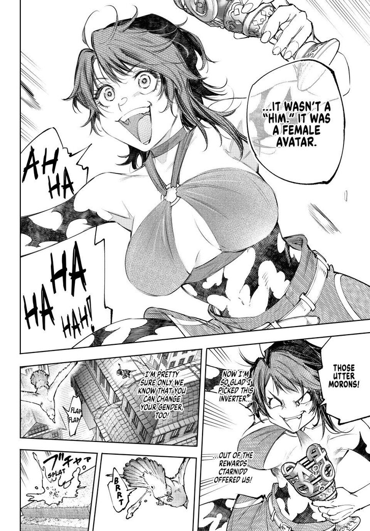 Shangri-La Frontier Vol.15 Chapter 229 page 14