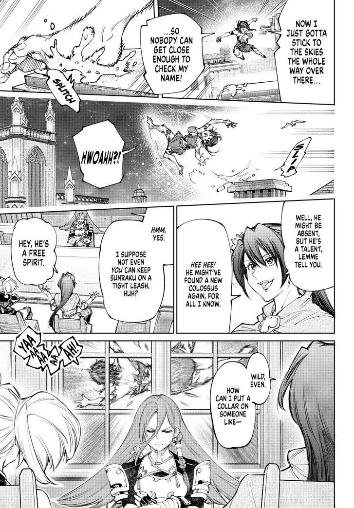 Shangri-La Frontier Vol.15 Chapter 229 page 15