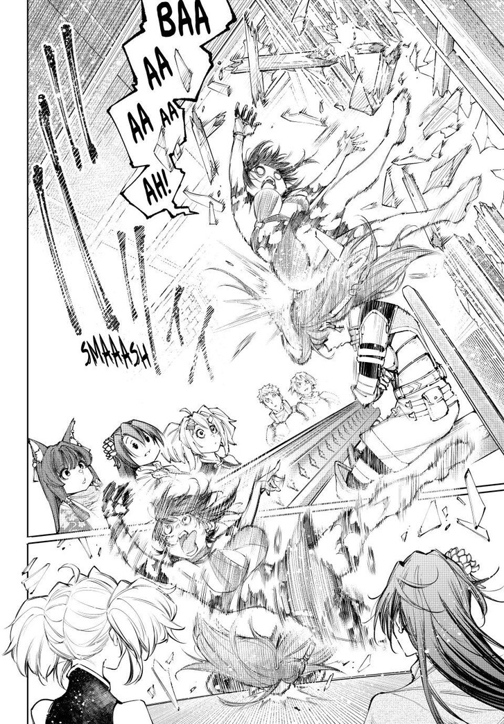 Shangri-La Frontier Vol.15 Chapter 229 page 16