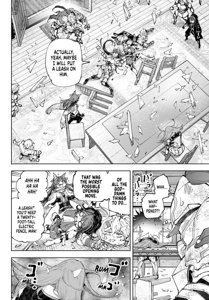 Shangri-La Frontier Vol.15 Chapter 229 page 18