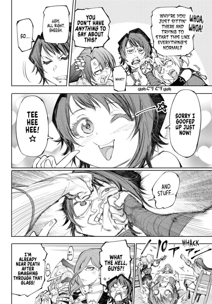 Shangri-La Frontier Vol.15 Chapter 230 page 2