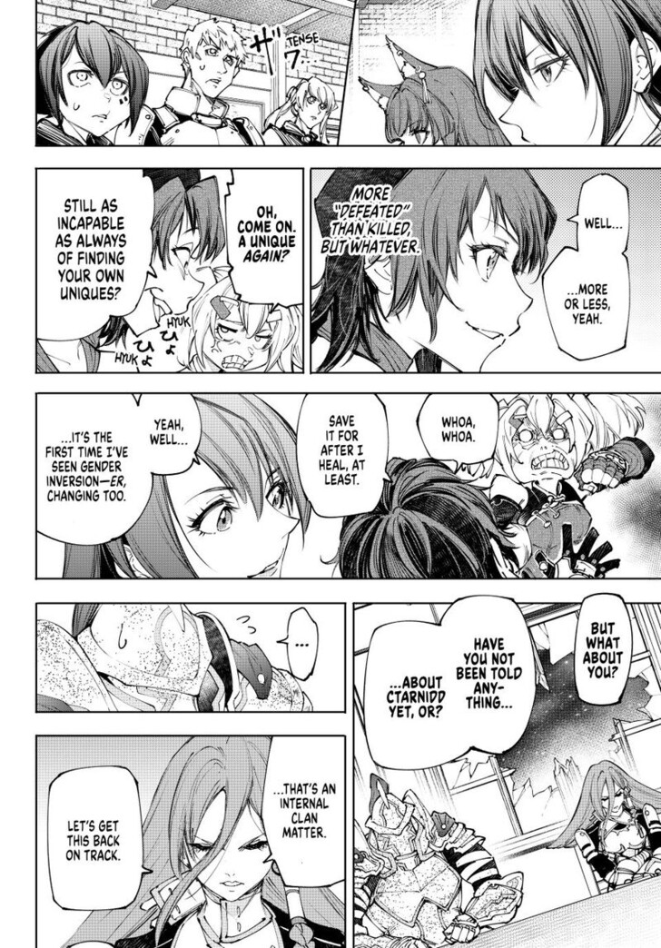 Shangri-La Frontier Vol.15 Chapter 230 page 4