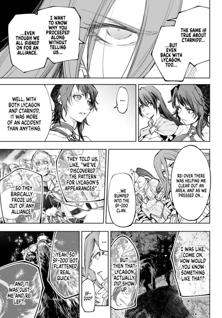 Shangri-La Frontier Vol.15 Chapter 230 page 5