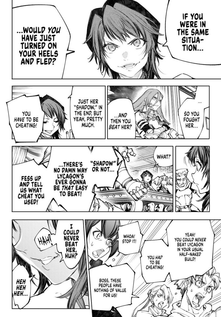 Shangri-La Frontier Vol.15 Chapter 230 page 6