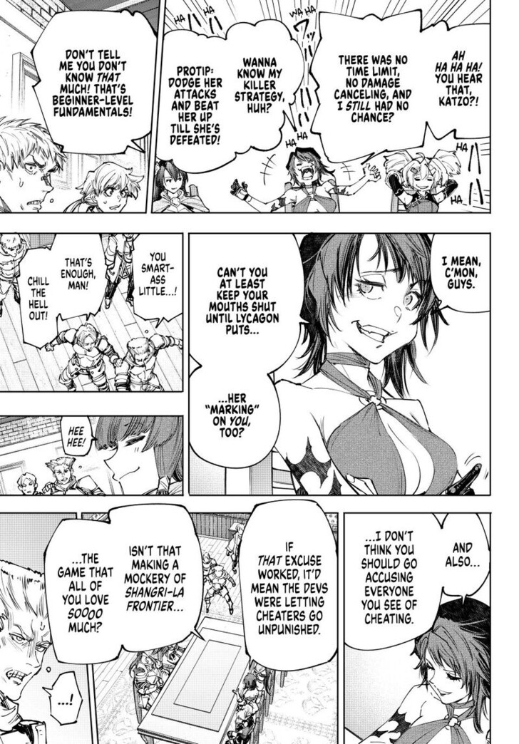 Shangri-La Frontier Vol.15 Chapter 230 page 7