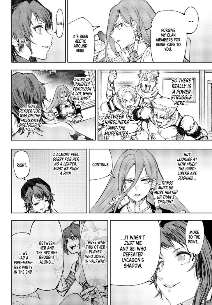 Shangri-La Frontier Vol.15 Chapter 230 page 8