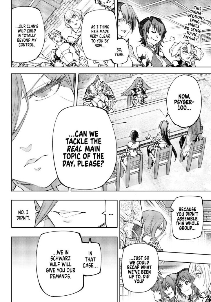Shangri-La Frontier Vol.15 Chapter 230 page 12