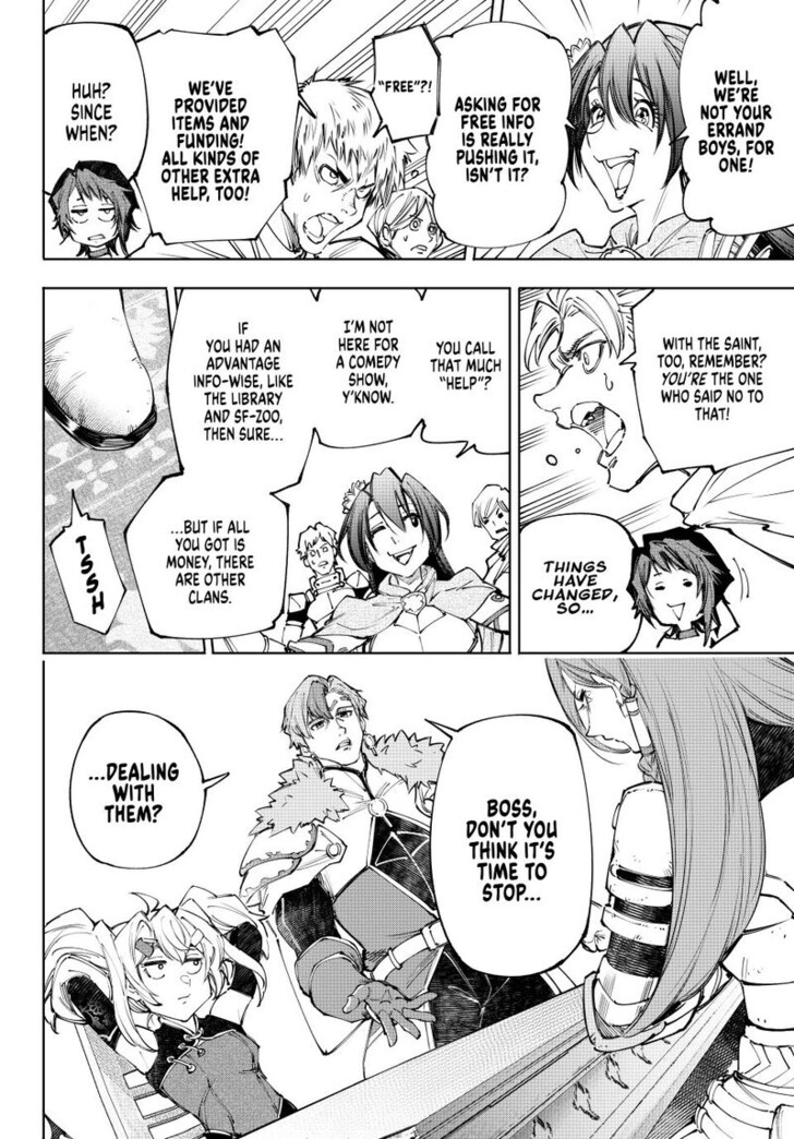 Shangri-La Frontier Vol.15 Chapter 230 page 14