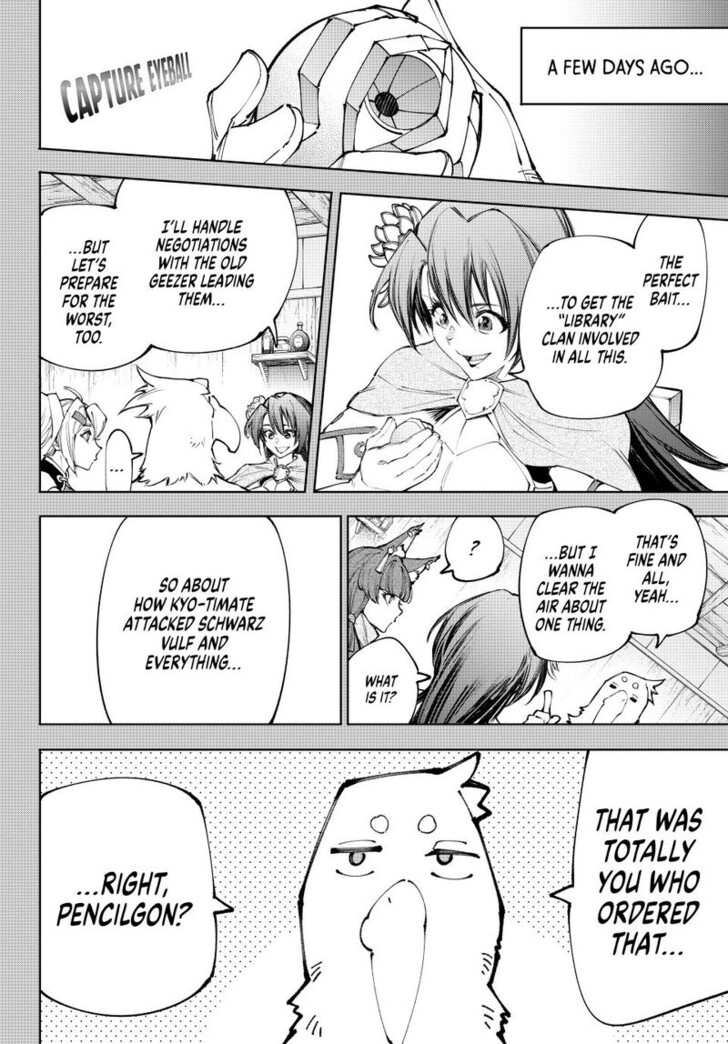 Shangri-La Frontier Vol.15 Chapter 230 page 16