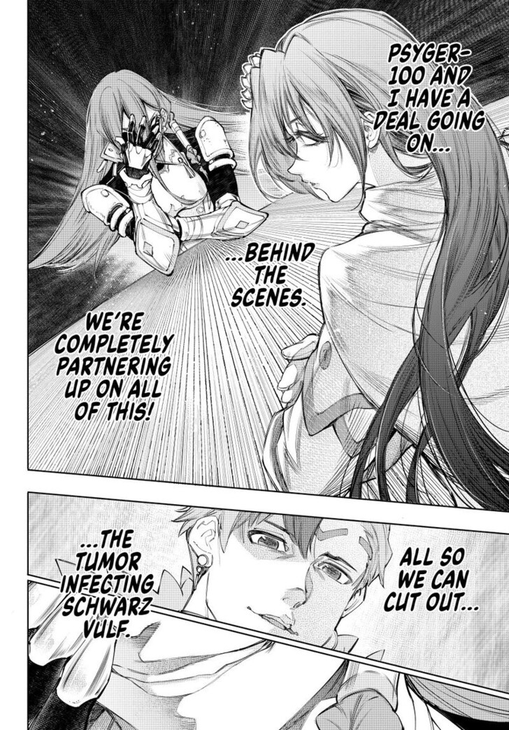 Shangri-La Frontier Vol.15 Chapter 230 page 18