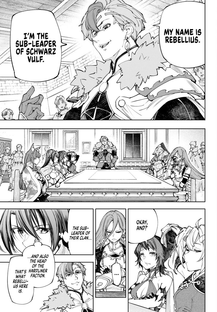 Shangri-La Frontier Vol.15 Chapter 231 page 2