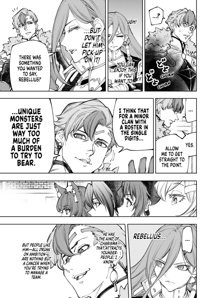 Shangri-La Frontier Vol.15 Chapter 231 page 6