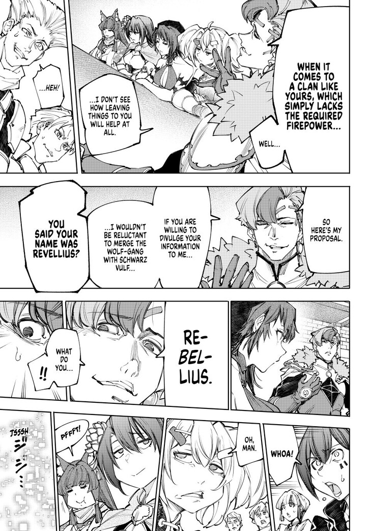 Shangri-La Frontier Vol.15 Chapter 231 page 8