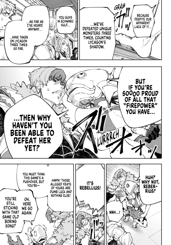 Shangri-La Frontier Vol.15 Chapter 231 page 10