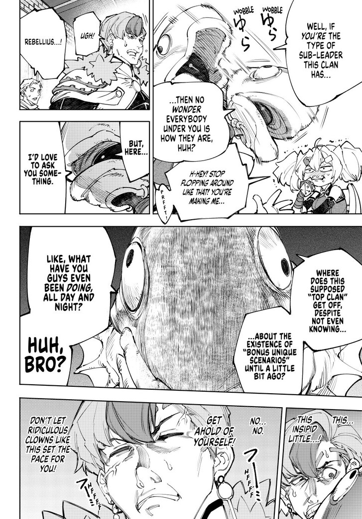 Shangri-La Frontier Vol.15 Chapter 231 page 11