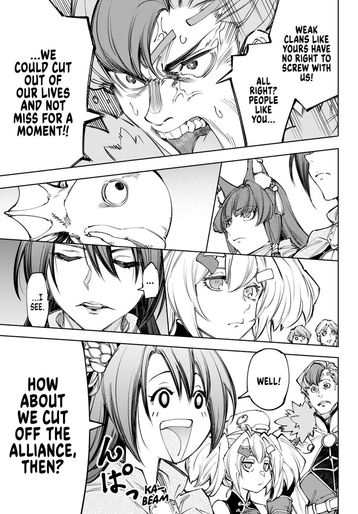 Shangri-La Frontier Vol.15 Chapter 231 page 14