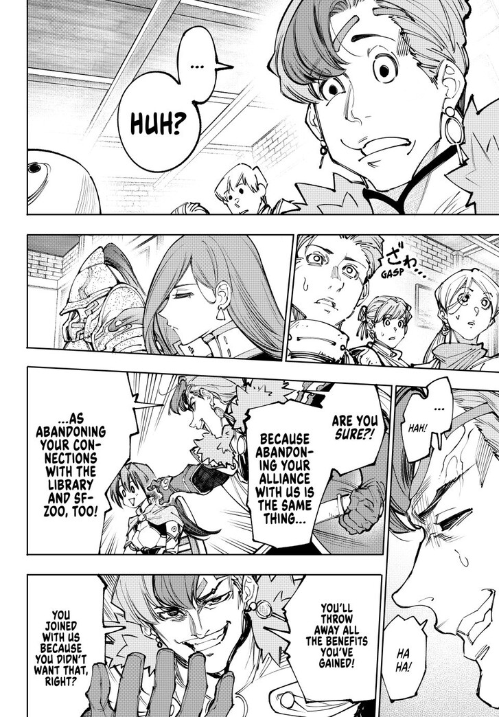 Shangri-La Frontier Vol.15 Chapter 231 page 15